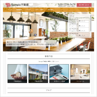 シンプルな会社紹介サイト3