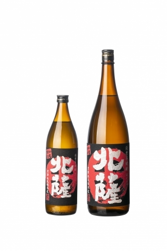 北薩 ： 商品詳細
