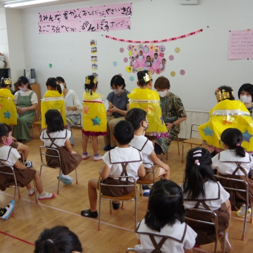 お誕生日おめでとうございます！