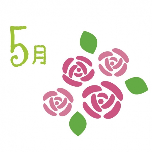 蔵だより