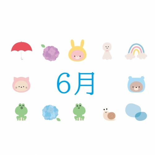 蔵だより