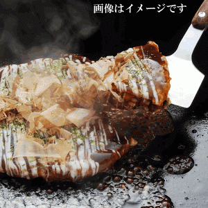 テイクアウト　お好み焼き