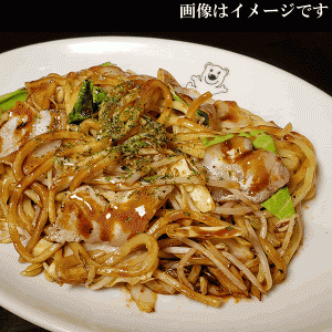 テイクアウト　焼きそば